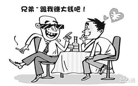 智能门锁|乔迁新房3月以泪洗面！当初的不理智，连犯15个极品装修坑！作孽