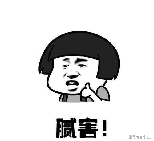 三星手机|荷兰ASML光刻机如此强大，背后股东到底是谁？说出来可能不信