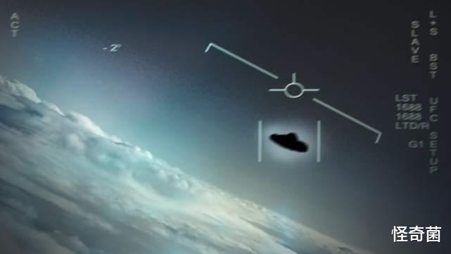 为何UFO大部分是碟形,而不是其他形状?科学家的怀疑或许是对的