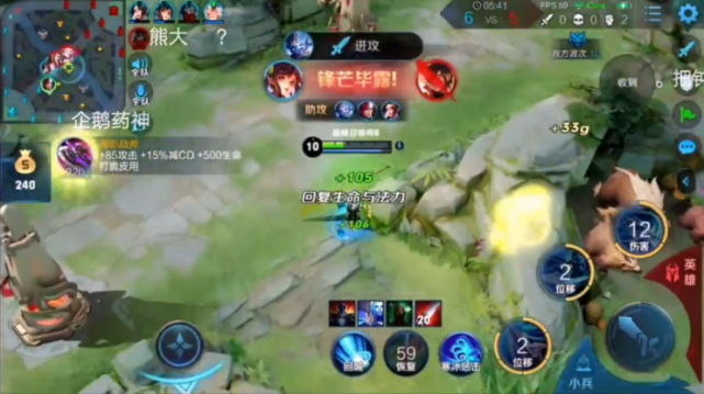 「魔兽世界」巅峰赛2300分是什么体验？寂然直言国标烂大街，这个称号才最有牌面