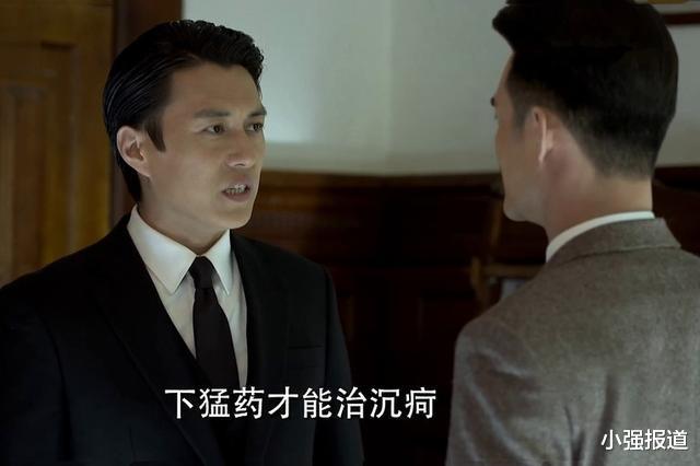 靳东：《如果岁月可回头》火热开播，靳东颠覆形象，上演失婚男变形计！