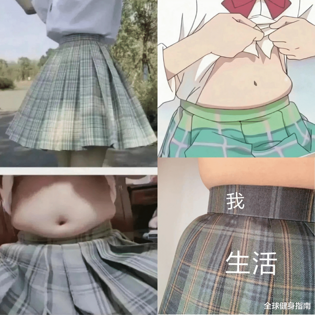 制服▲千万不要去掀女生的JK制服!你会后悔的!