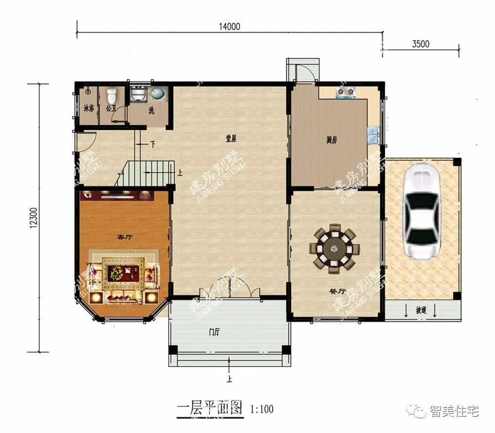 []两栋客厅挑空设计的四层别墅，第一栋造价70万，室内多个套卧