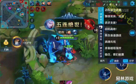 【】高手教你这样出装，铠的出装，不赢都不行