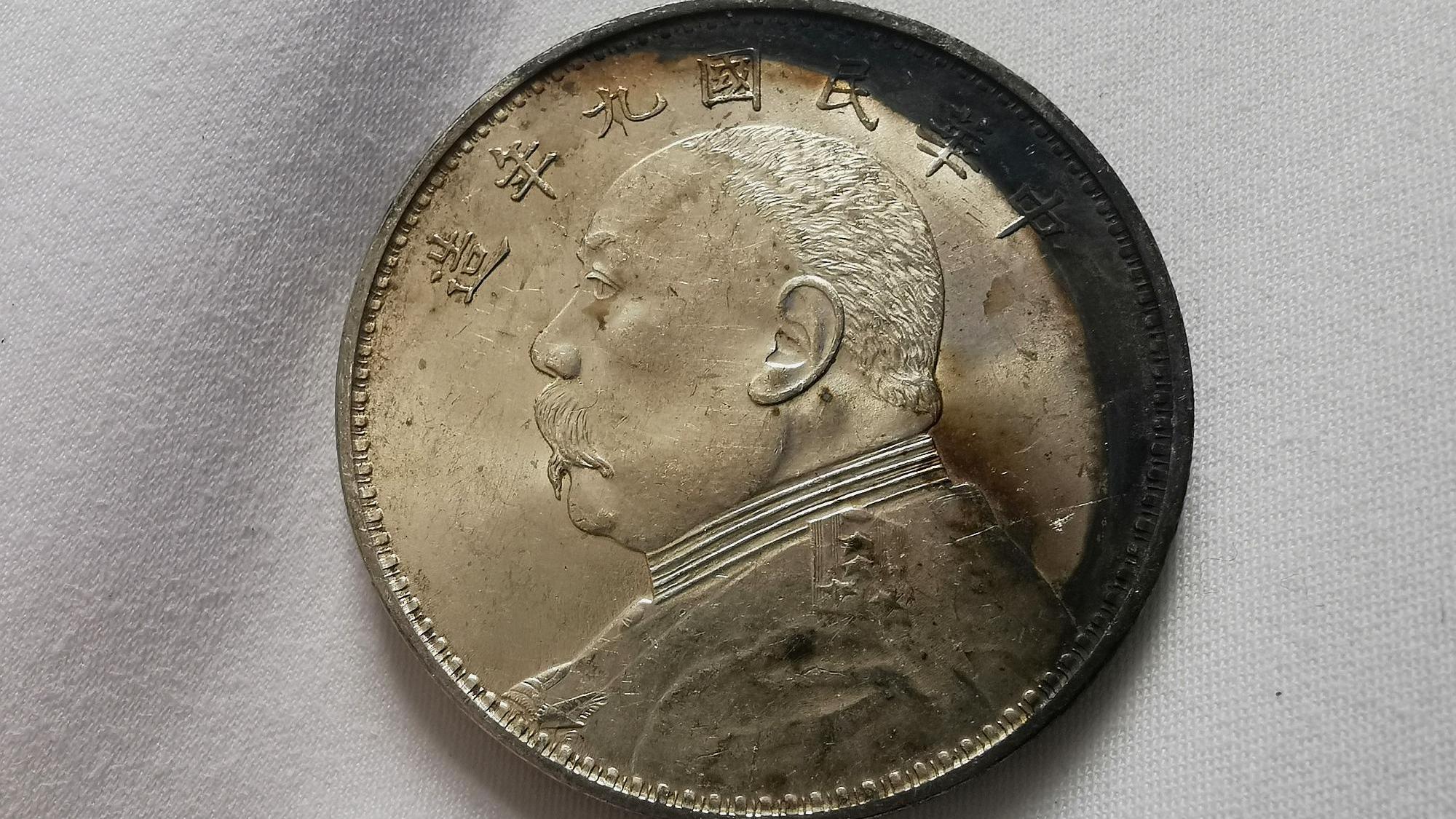 文玩核桃|很多银元品种都已经大涨，下一个潜力股是谁？有才来预测