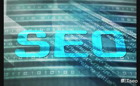 |企业网络推广如何为网站带来流量?