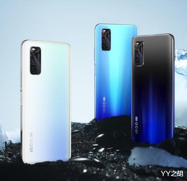 vivo@vivo iQOO Neo3新版本上架：骁龙865+44W快充！