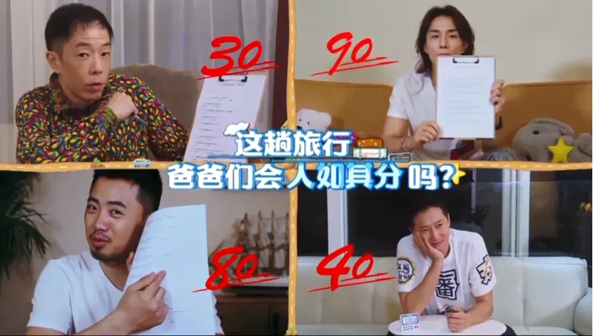 戚薇|36岁戚薇首次谈「生育细节」泪崩，惹10万网友心疼