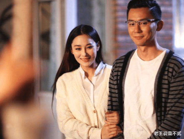 奔跑吧兄弟|永远都不会出现在《跑男》中的4位女星，不来都是有原因的！