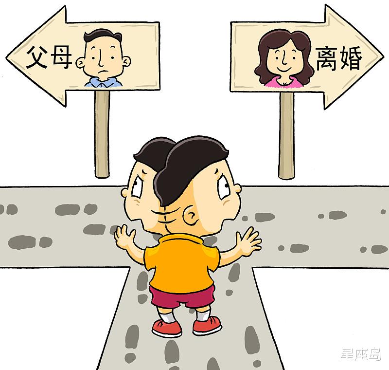 生肖|离婚率最高的星座排行榜！