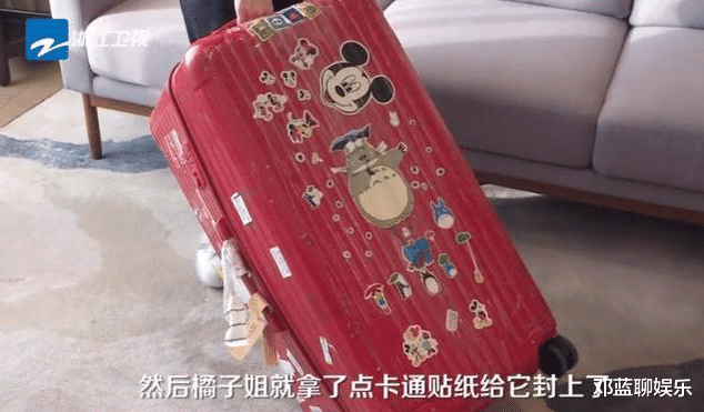 Angelababy|Baby终于不再隐瞒，发文回应和黄晓明婚姻现状，短短7字引人泪目