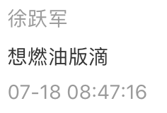 五菱宏光mini|销量打脸,人民真的需要五菱宏光Mini EV