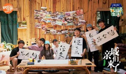 人物设定|被何炅黄磊踢出群聊，全网骂退出节目，却在韩国成万人追捧的音乐天才？