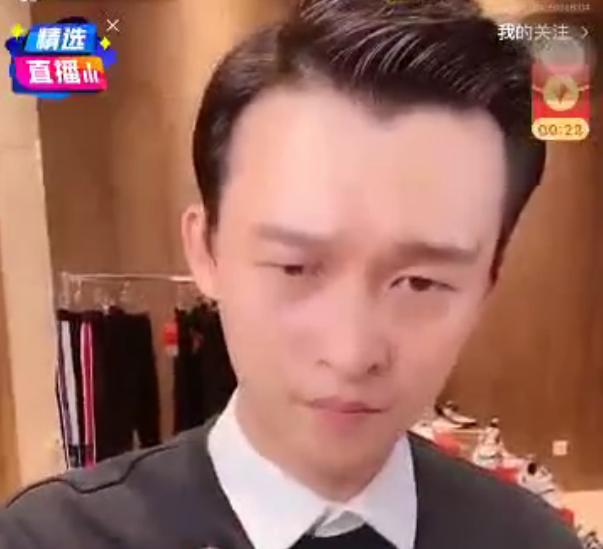 [巩俐]散打家族内乱？户外发怒撕小沈龙，散打哥调解无果上演大PK