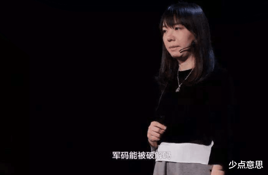美国绿卡|清华才女破解北斗“换”美国绿卡，被视为“新时代汉奸”，回国创业被拒！