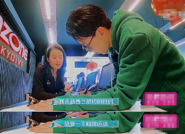 郑爽|费启鸣人设翻车？上节目谎话张口就来，郑爽的评价一针见血！