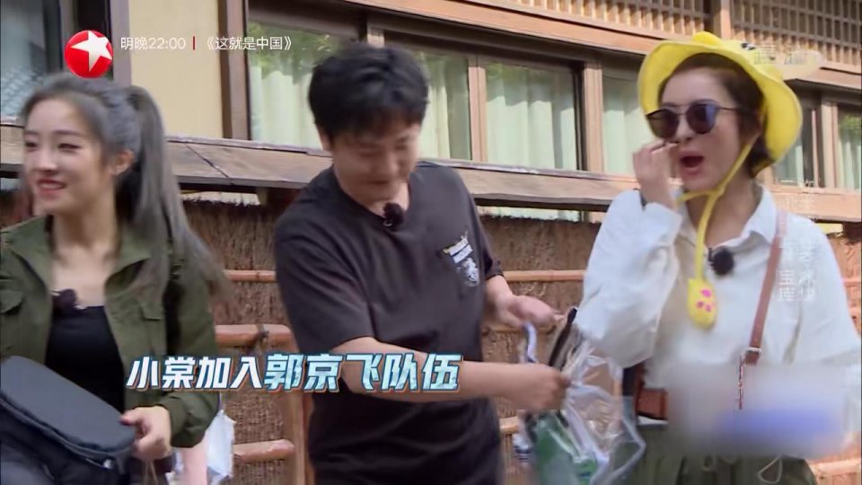 孔雪儿|《极限挑战》赵小棠多次“叛变”，孔雪儿最受宠，郭京飞默默保护