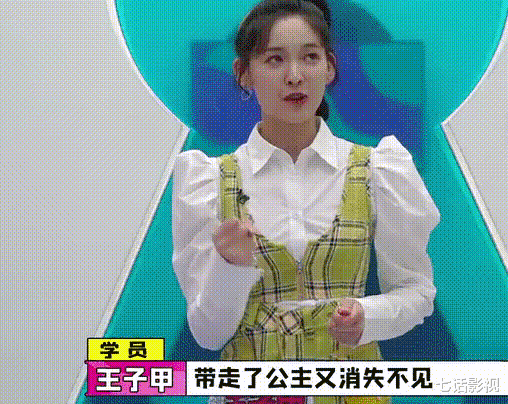 ▲《认真的嘎嘎们》：直面行业弊端，未来综艺灵魂就靠这档节目了