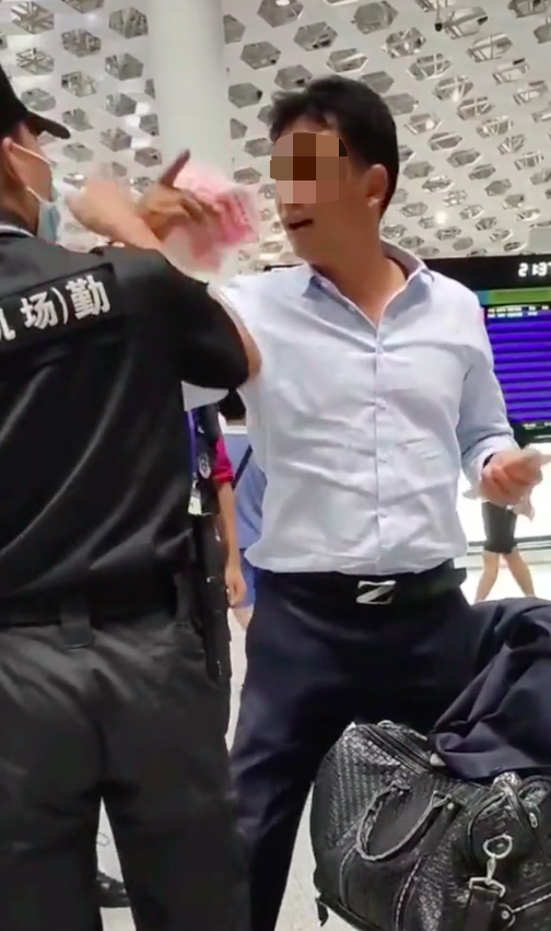 浙样的生活|太嚣张！拘留