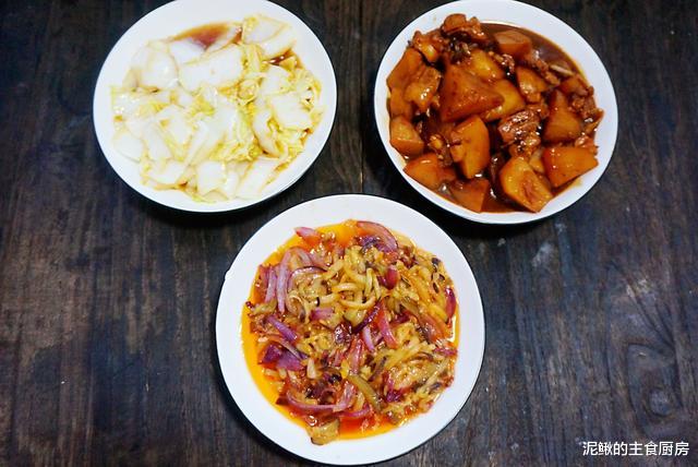 食材|分享我家的一周晚餐,7天不重样,营养又美味,大人孩子吃得香