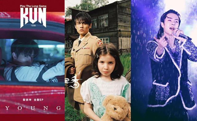 【周杰伦】数字专辑销量最新排名出炉：周杰伦掉出前3名，新的冠军横空出世