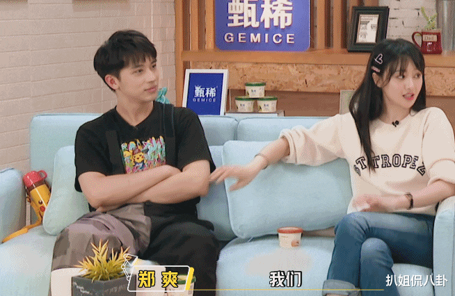 郑爽|继腾讯视频后，郑爽又手撕了湖南卫视，放飞自我惹得经纪人解约了