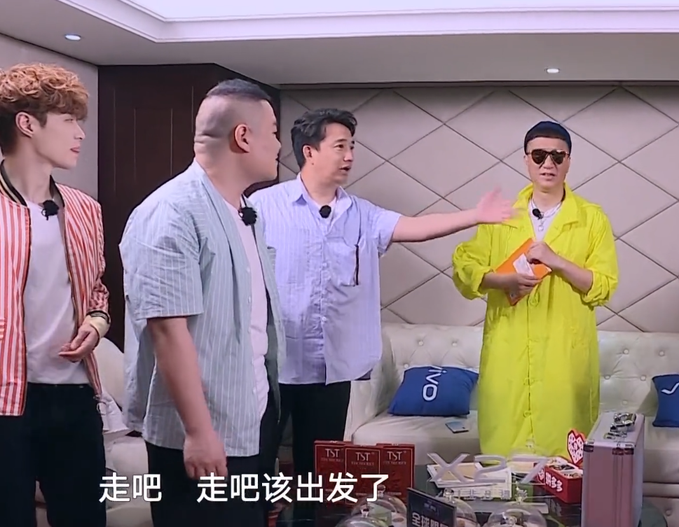 「黄磊」原来，孙红雷和黄磊对《极限挑战》造成的伤害这么大！