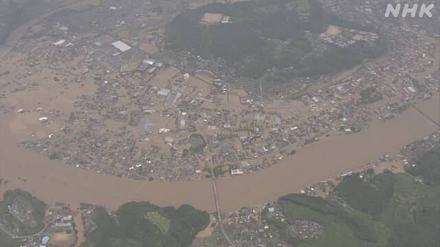 【】日本熊本暴雨已致16人死亡 20人心肺停止12人失踪