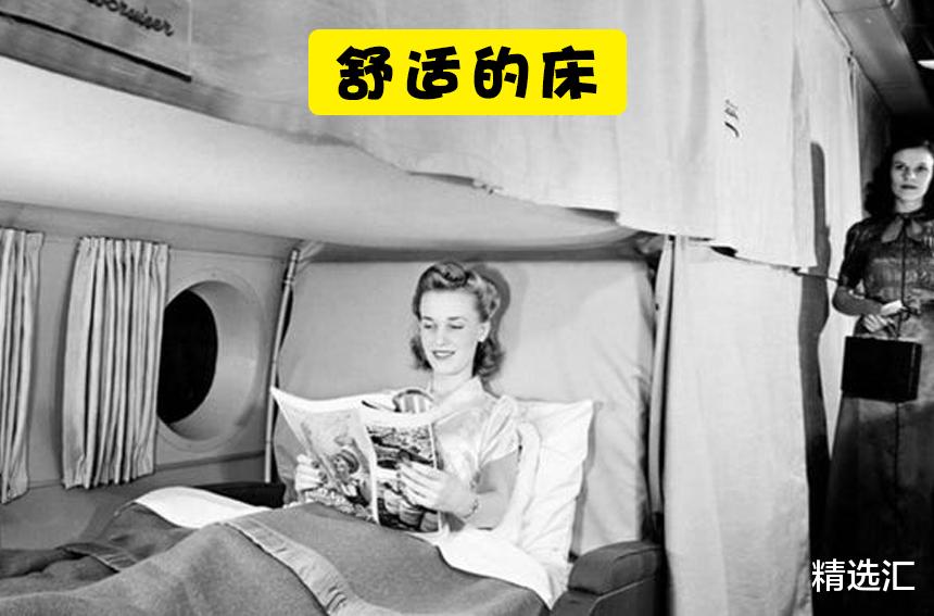 【】飞机上再也看不到的10种神奇的东西