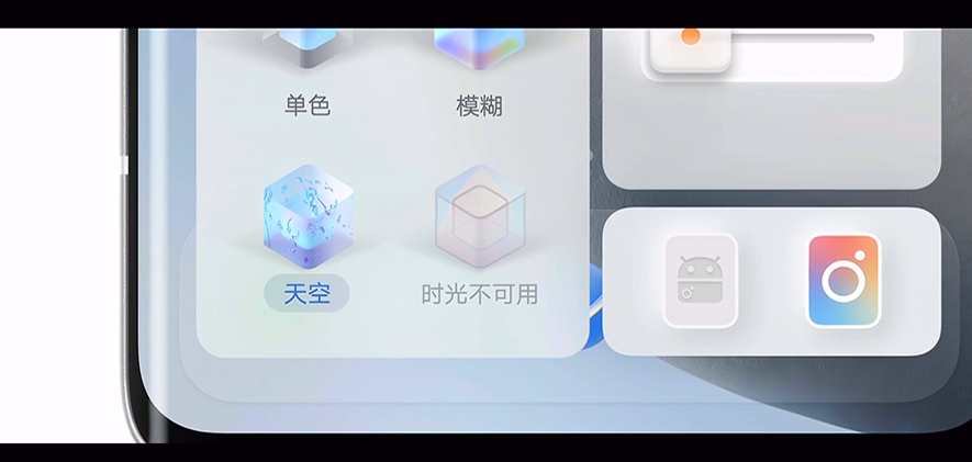 vivo|OriginOS正式发布，快看看你的手机是否已经提示更新