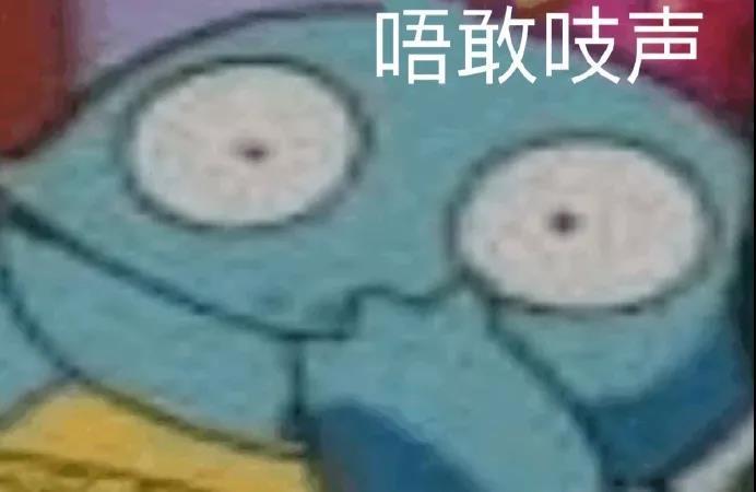 港珠澳大桥|港珠澳大桥上钓鱼？钓鱼佬的沙雕，你根本想象不到