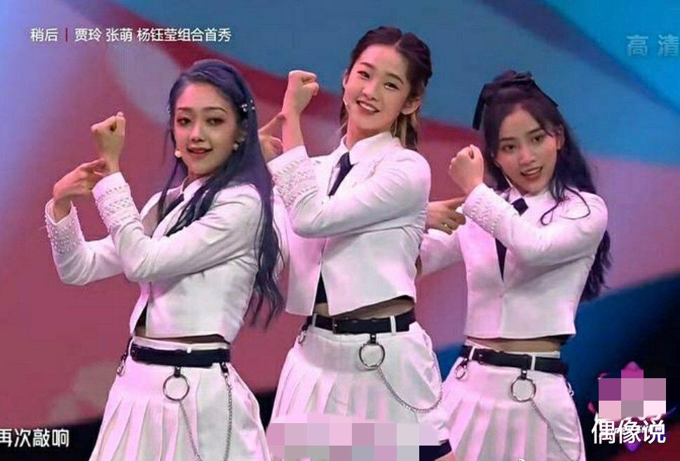 关晓彤|卫视618晚会灯光下:关晓彤脸黄,希林娜依高好黑,张艺凡抗住了