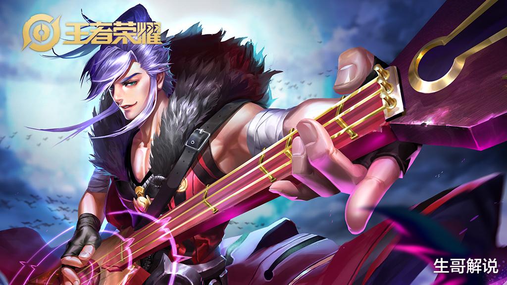 高渐离|王者荣耀：被严重低估的4个法师，可以carry全场，却被迫坐冷板凳