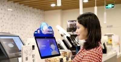 支付宝|靠脸吃饭真的要实现了？网友用马云的脸测试，却出现了4个大字！