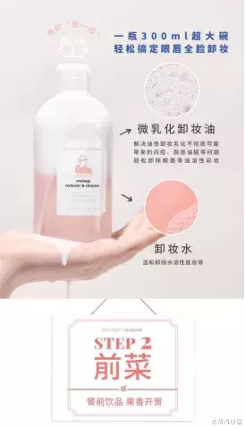 消费者报道|旺旺集团这款产品把消费者“送入”了医院,外包装问题你不得不关注