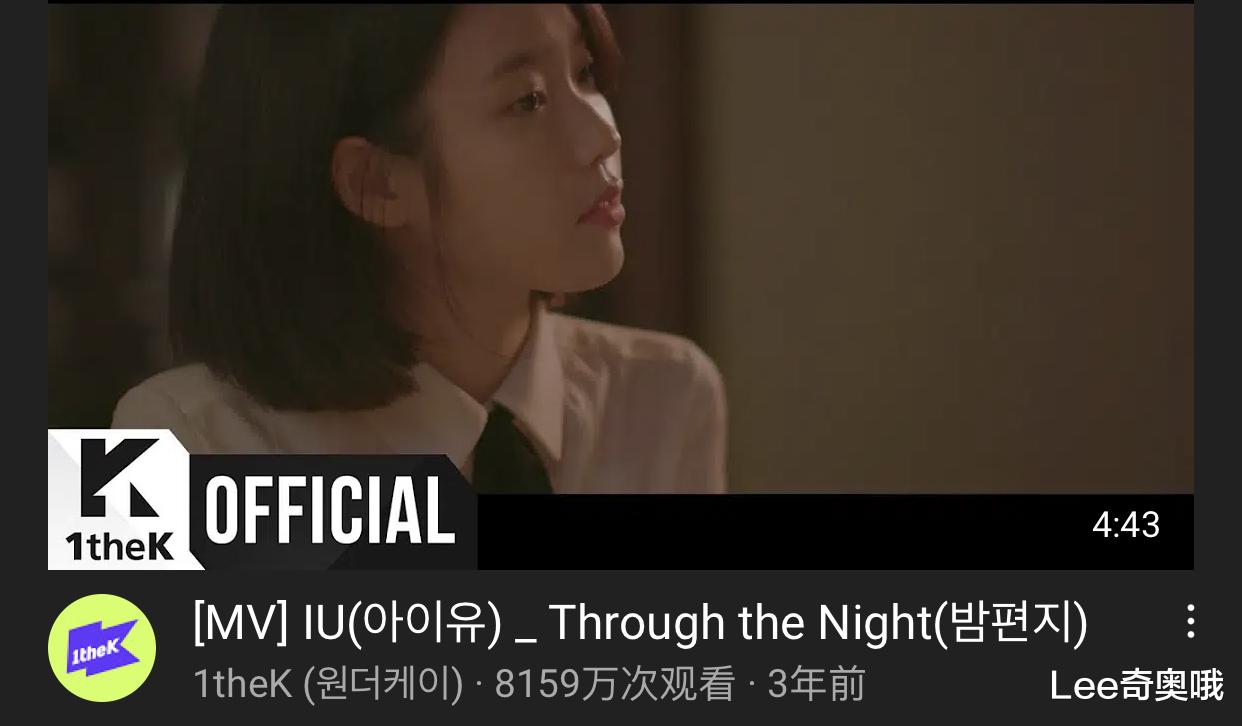 福布斯|韩国第一女solo李知恩IU出道12周年 最受欢迎的十首歌曲MV