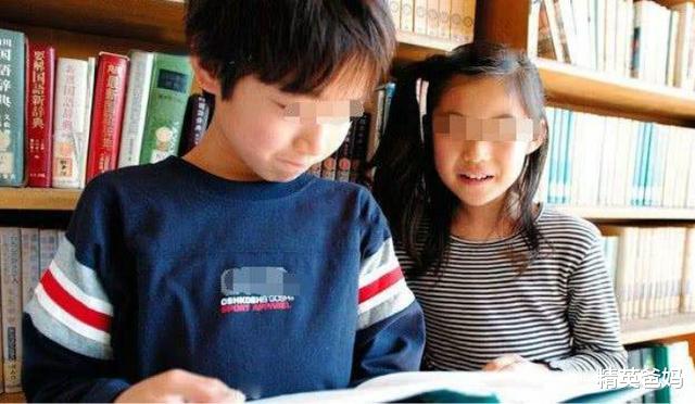 『早恋』孩子上了初中,这3件事最好不要做,否则可能会耽误前程