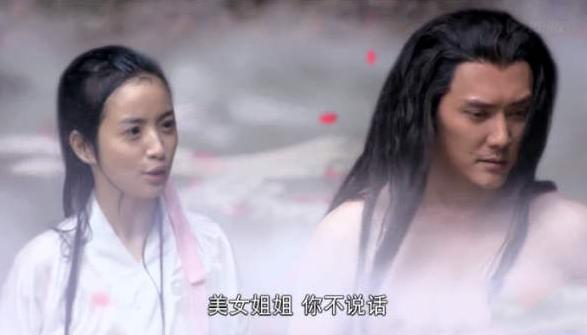 尹正|男星演“绝世美人”,张若昀宋威龙颜值不够,张铭恩难与尹正比美