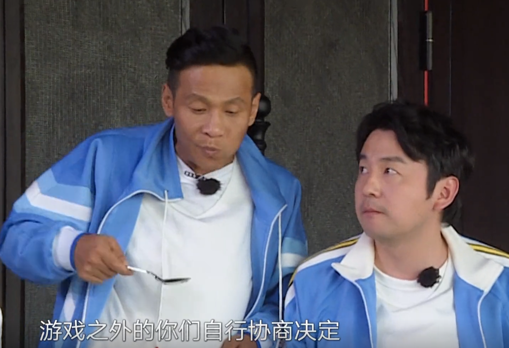 【宋小宝】宋小宝提前退出《极限挑战》录制，得知原因后网友：路转粉！