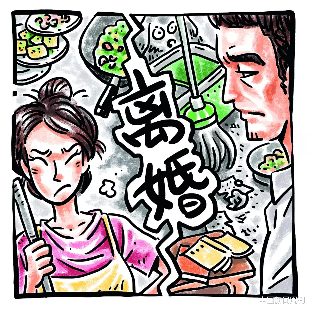 【三姐妹】疫情催生报复性离婚潮：是冲动还是真的过不下去了？