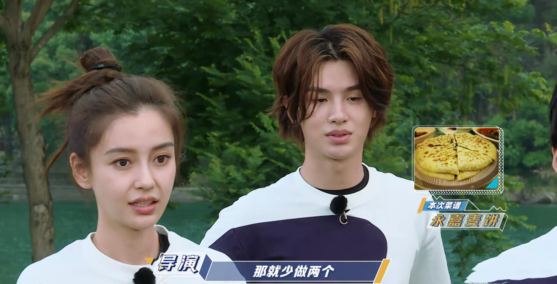 奔跑吧兄弟|Baby首次在跑男中卸妆,导演“故意”关掉滤镜,30岁素颜太真实