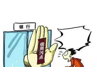 银行|房贷断供这样做, 银行不仅不能拍买你的房子, 你还能得一笔钱