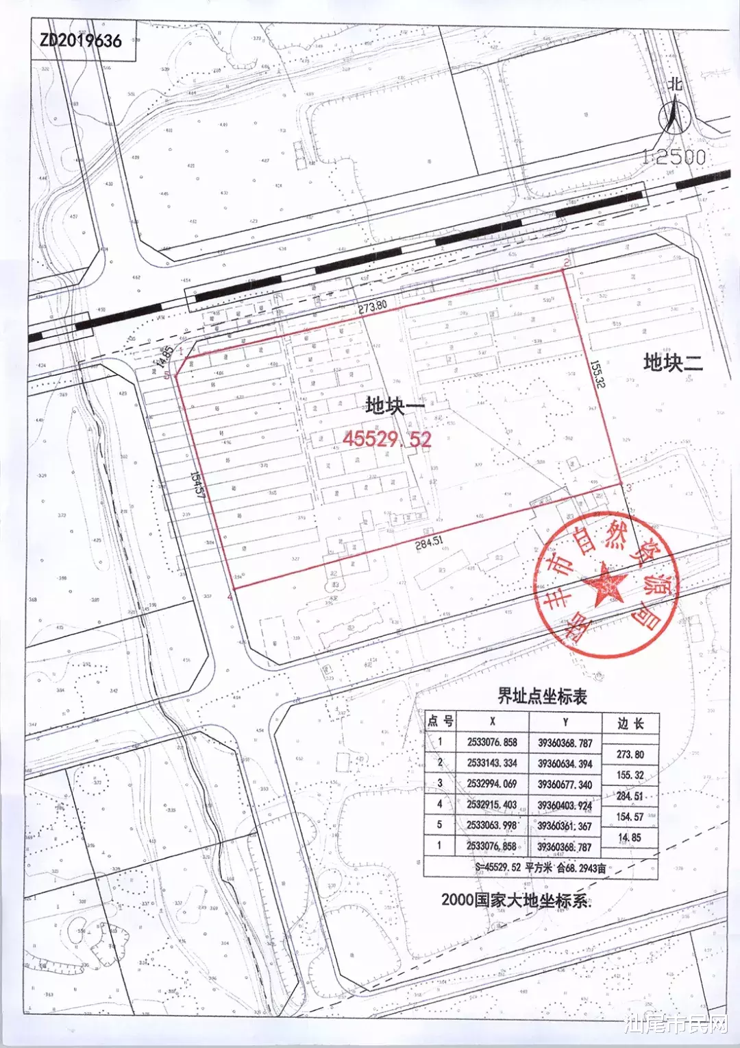 这4宗商住用地，吸金约4.3亿！