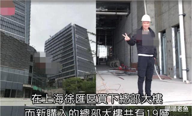 张庭|张庭夫妇疑似买下黄浦江整栋楼，林瑞阳拄拐监工装修，他们到底挣了多少钱