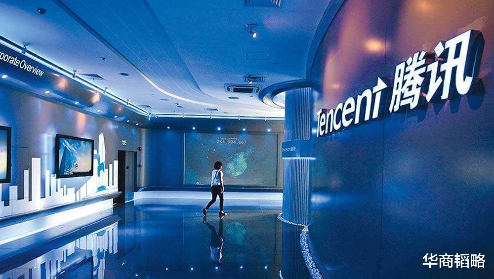 美团|万亿变千万!他本可超父亲李嘉诚成世界首富,因不看好马化腾错失