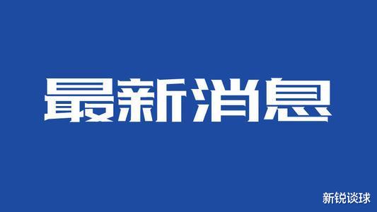 「江苏省」高考大省发布开学时间，学生喜极而泣，家长：家庭关系有救了！