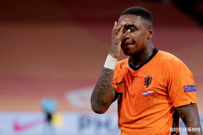 巴塞罗那|1-0！荷兰开门红：巴萨7000万巨星打门柱 穆帅爱将一剑封喉