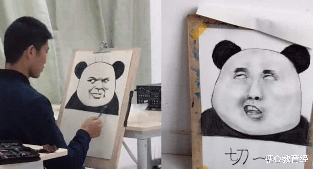 美术|美术生“0分试卷”火了，个个都是抽象派，老师看完哭笑不得