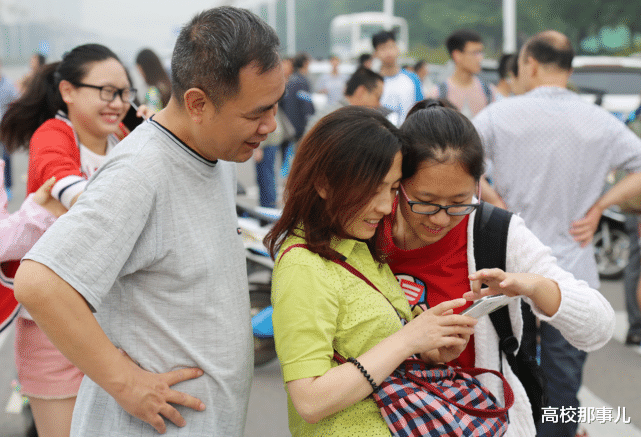高校|今年的大一新生，收到录取通知书以后，要提前做好这4项准备