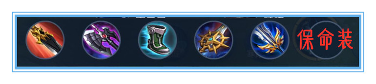 『赵云』王者荣耀：用数据解析，为什么kpl上的赵云物抗装会首选反伤刺甲